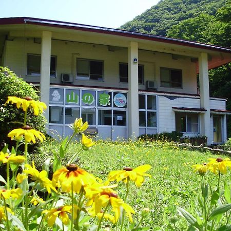 森林公園スイス村 青少年 山の家 Hotell Kyotango Exteriör bild
