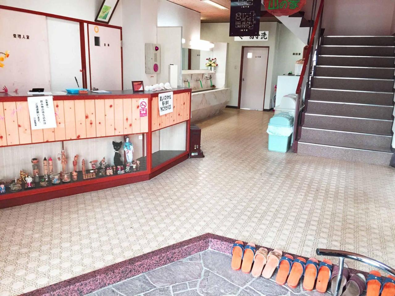 森林公園スイス村 青少年 山の家 Hotell Kyotango Exteriör bild