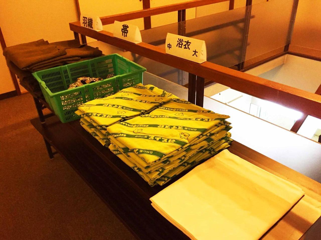 森林公園スイス村 青少年 山の家 Hotell Kyotango Exteriör bild