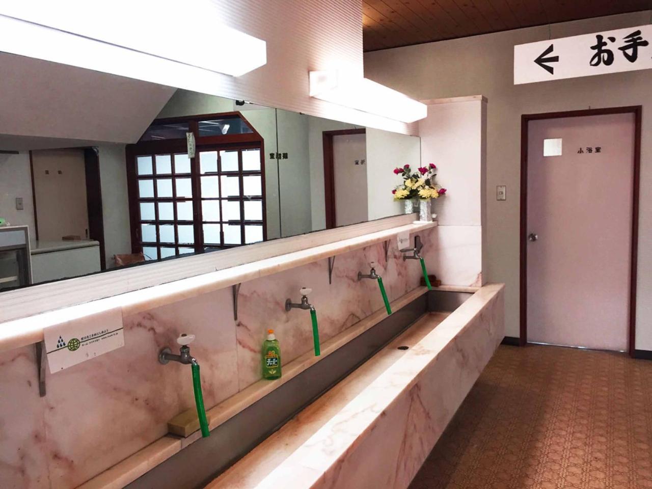 森林公園スイス村 青少年 山の家 Hotell Kyotango Exteriör bild