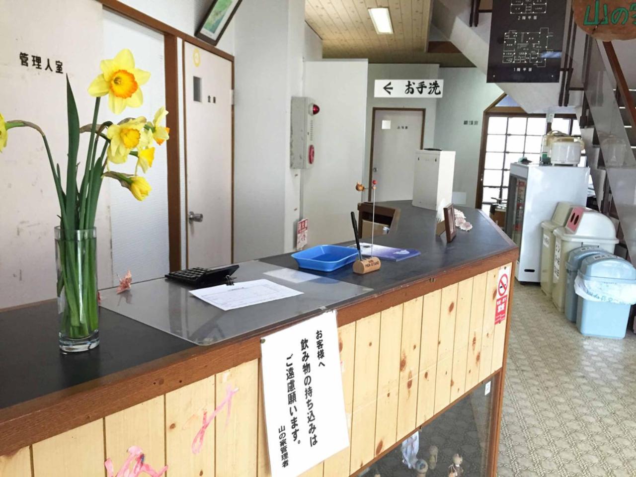森林公園スイス村 青少年 山の家 Hotell Kyotango Exteriör bild
